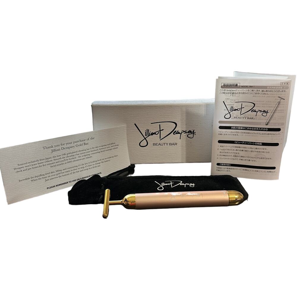 Jillian Dempsey 24K Gold Sculpting Bar